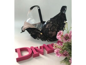 Sutiã Amamentação Renda Preto Amari 